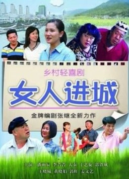 杏仁曲奇 &#8211; 升玖吉他姐姐 [45P-145MB]